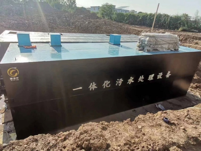 智慧集成一体化污水处理站设备实景图